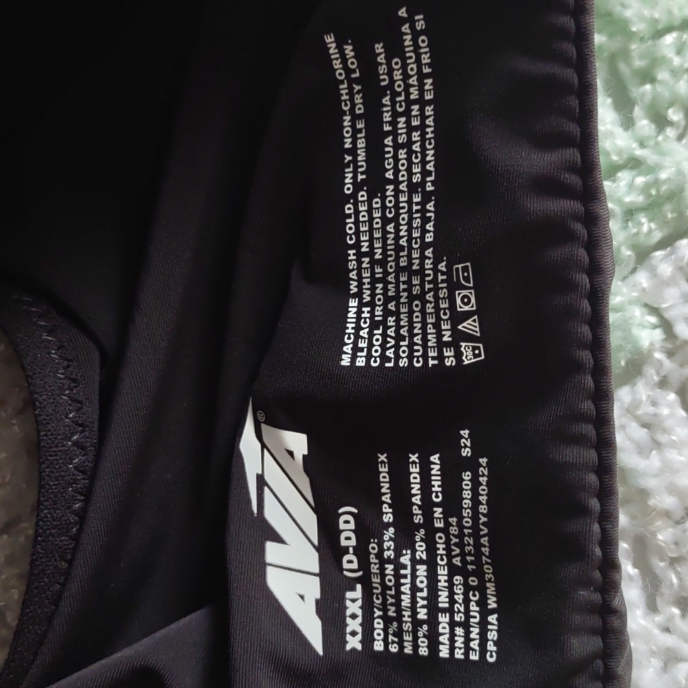 Avia XXXL (D-DD) Non Wire High Support Black Bra *Flawed* - Picture 11 of 14